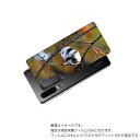 HUAWEI P30 用 背面 保護 フィルム かわいい シマエナガ の プリント ( Photo by 小原玲 ) ★ ファーウェイ ピー サーティ しまえな...