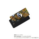 AQUOS R2 compact 用 背面 保護 フィルム かわいい シマエナガ の プリント ( Photo by 小原玲 ) ★ アクオス アール ツー コ...