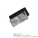 AQUOS R2 compact 用 背面 保護 フィルム かわいい シマエナガ の プリント ( Photo by 小原玲 ) ★ アクオス アール ツー コ...