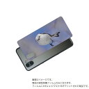AQUOS R3 用 背面 保護 フィルム かわいい シマエナガ の プリント ( Photo by 小原玲 ) ★ アクオス アール スリー