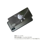 AQUOS R3 用 背面 保護 フィルム かわいい シマエナガ の プリント ( Photo by 小原玲 ) ★ アクオス アール スリー