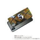 AQUOS R3 用 背面 保護 フィルム かわいい シマエナガ の プリント ( Photo by 小原玲 ) ★ アクオス アール スリー