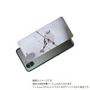 AQUOS R3 用 背面 保護 フィルム かわいい シマエナガ の プリント ( Photo by 小原玲 ) ★ アクオス アール スリー