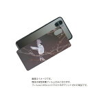 AQUOS R3 用 背面 保護 フィルム かわいい シマエナガ の プリント ( Photo by 小原玲 ) ★ アクオス アール スリー