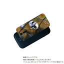 富士通 me F-01L 用 背面 保護 フィルム かわいい シマエナガ の プリント ( Photo by 小原玲 ) ★ Fujitsu ミー しまえなが