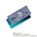 OPPO Reno 10x 用 背面 保護 フィルム かわいい シマエナガ の プリント ( Photo by 小原玲 ) ★ オッポ リノ テンエックス しま...