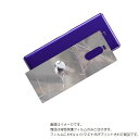 モバイルマスターで買える「SONY Xperia 1 用 背面 保護 フィルム かわいい シマエナガ の プリント ( Photo by 小原玲 ★ ソニー エクスペリア ワン しまえなが」の画像です。価格は1,480円になります。