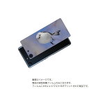 SONY Xperia Ace 用 背面 保護 フィルム かわいい シマエナガ の プリント ( Photo by 小原玲 ) ★ ソニー エクスペリア エース...