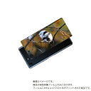 SONY Xperia Ace 用 背面 保護 フィルム かわいい シマエナガ の プリント ( Photo by 小原玲 ) ★ ソニー エクスペリア エース...