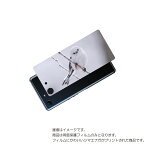 SONY Xperia Ace 用 背面 保護 フィルム かわいい シマエナガ の プリント ( Photo by 小原玲 ) ★ ソニー エクスペリア エース しまえなが