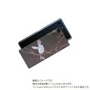 SONY Xperia Ace 用 背面 保護 フィルム かわいい シマエナガ の プリント ( Photo by 小原玲 ) ★ ソニー エクスペリア エース...