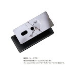 SONY Xperia XZ3 用 背面 保護 フィルム かわいい シマエナガ の プリント ( Photo by 小原玲 ) ★ ソニー エクスペリア エック...