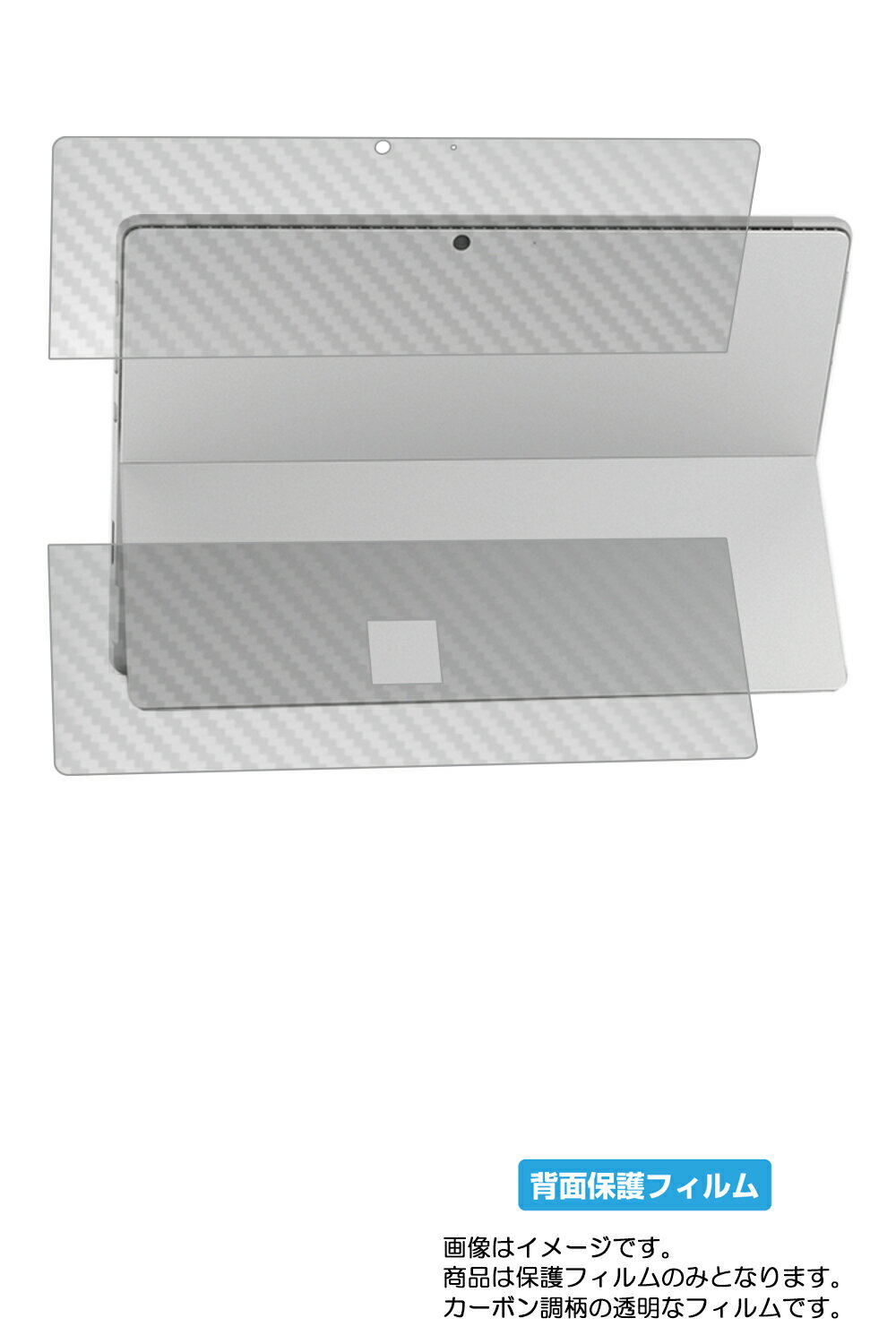 Microsoft Surface Pro 8  [N35] ܥĴ ꥢ  ŷ ݸ ե 