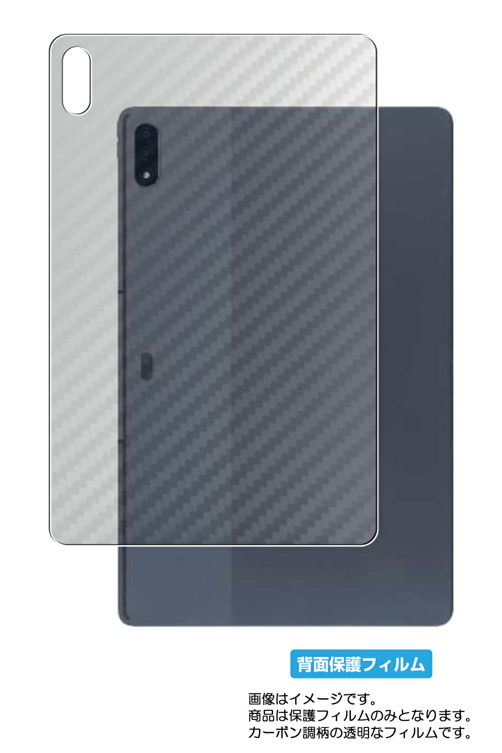 NEC LAVIE Tab T12 PC-T1295DAS  [N30] ܥĴ ꥢ  ݸ ե  ̥ ...