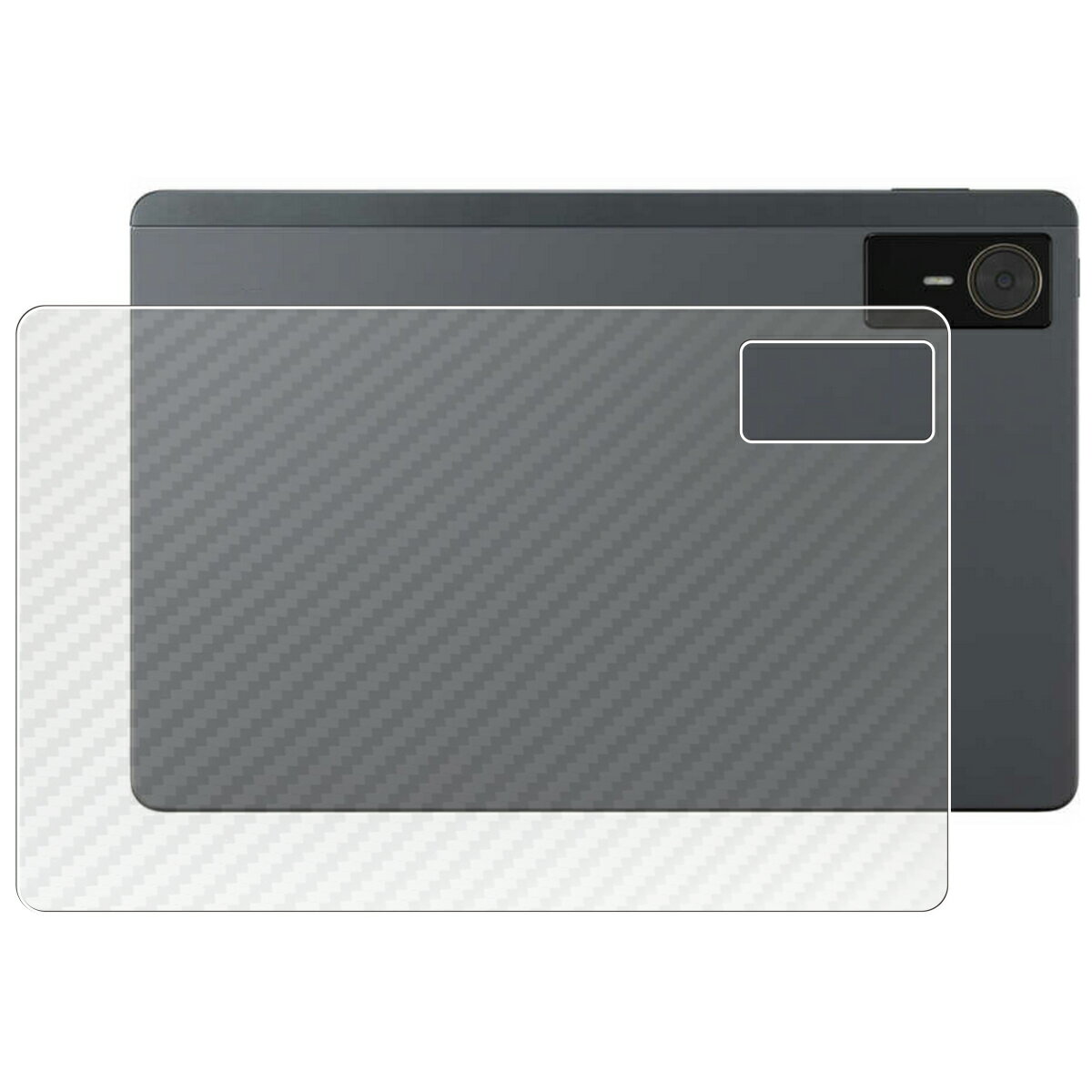 nubia Pad SE 用 [10] カーボン調 クリア 背面 保護 フィルム ★ ヌビア パッド エスイー