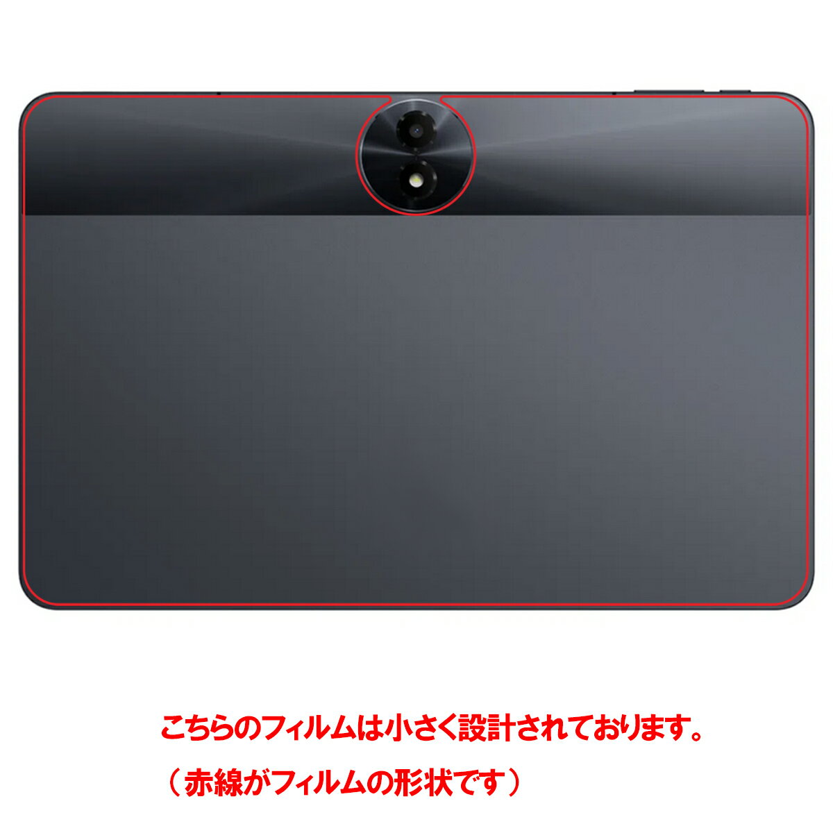 TCL TAB 11 Gen2 用 [10] カーボン調 クリア 背面 保護 フィルム ★ The Creative Life ティーシーエル タブ イレブン ジェンツー