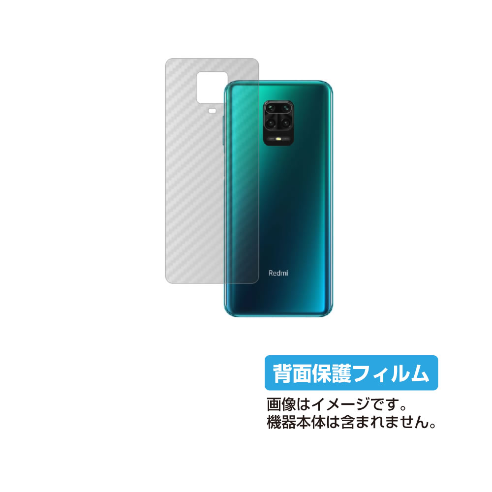 ڥѡSALE Ⱦ 50OFFxiaomi Redmi Note 9S ѡ ܥĴ ꥢ   ݸ ե  㥪 åɥߡ ...