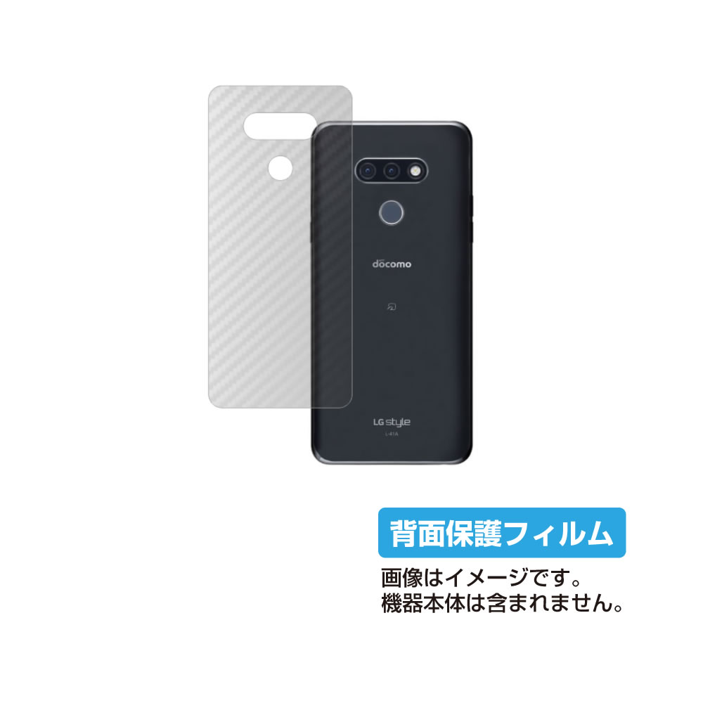 ڥѡSALE Ⱦ 50OFFLG style3 L-41A docomo ѡ ܥĴ ꥢ   ݸ ե  른 ...