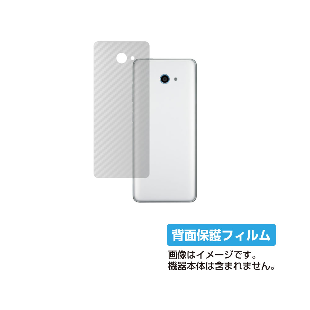 ڥѡSALE Ⱦ 50OFF۵ 󤿤󥹥ޥ2 A001KC Y!mobile ѡ ܥĴ ꥢ   ݸ ե  祦...