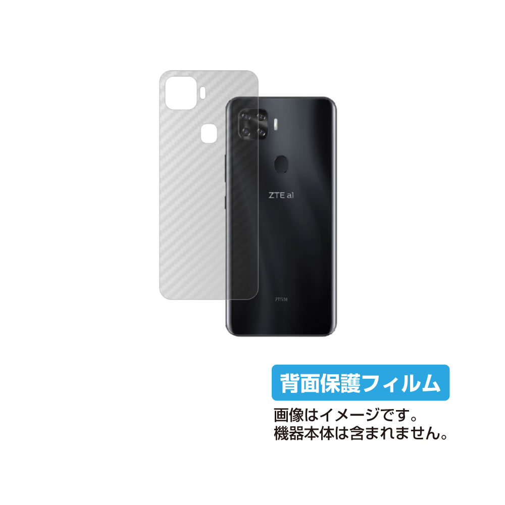 ڥѡSALE Ⱦ 50OFFZTE a1 ZTG01 au ѡ ܥĴ ꥢ   ݸ ե  åȥƥ 