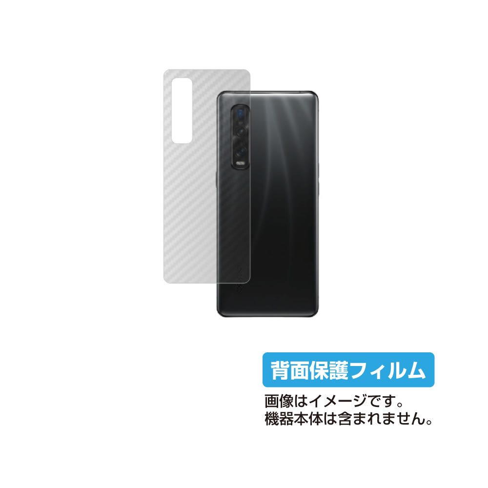 ڥѡSALE Ⱦ 50OFFOPPO Find X2 Pro ѡ ܥĴ ꥢ   ݸ ե  å ե å ...