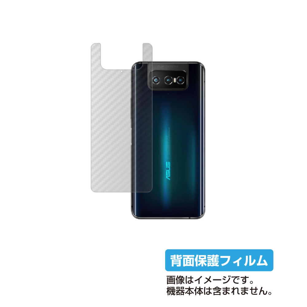 ڥѡSALE Ⱦ 50OFFAsus ZenFone 7/7 Pro ѡ ܥĴ ꥢ   ݸ ե   ե...