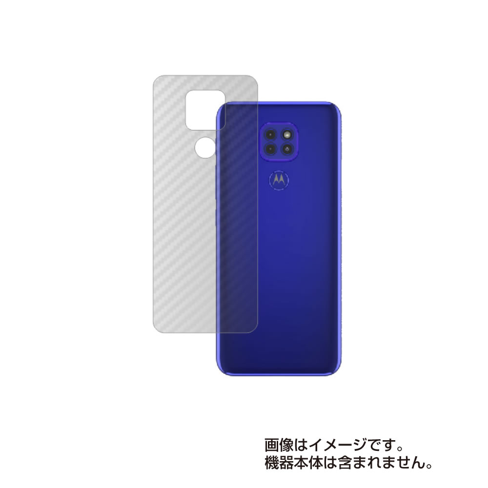 ڥѡSALE Ⱦ 50OFFMOTOROLA moto g9 play ѡ ܥĴ ꥢ   ݸ ե  ȥ  ...