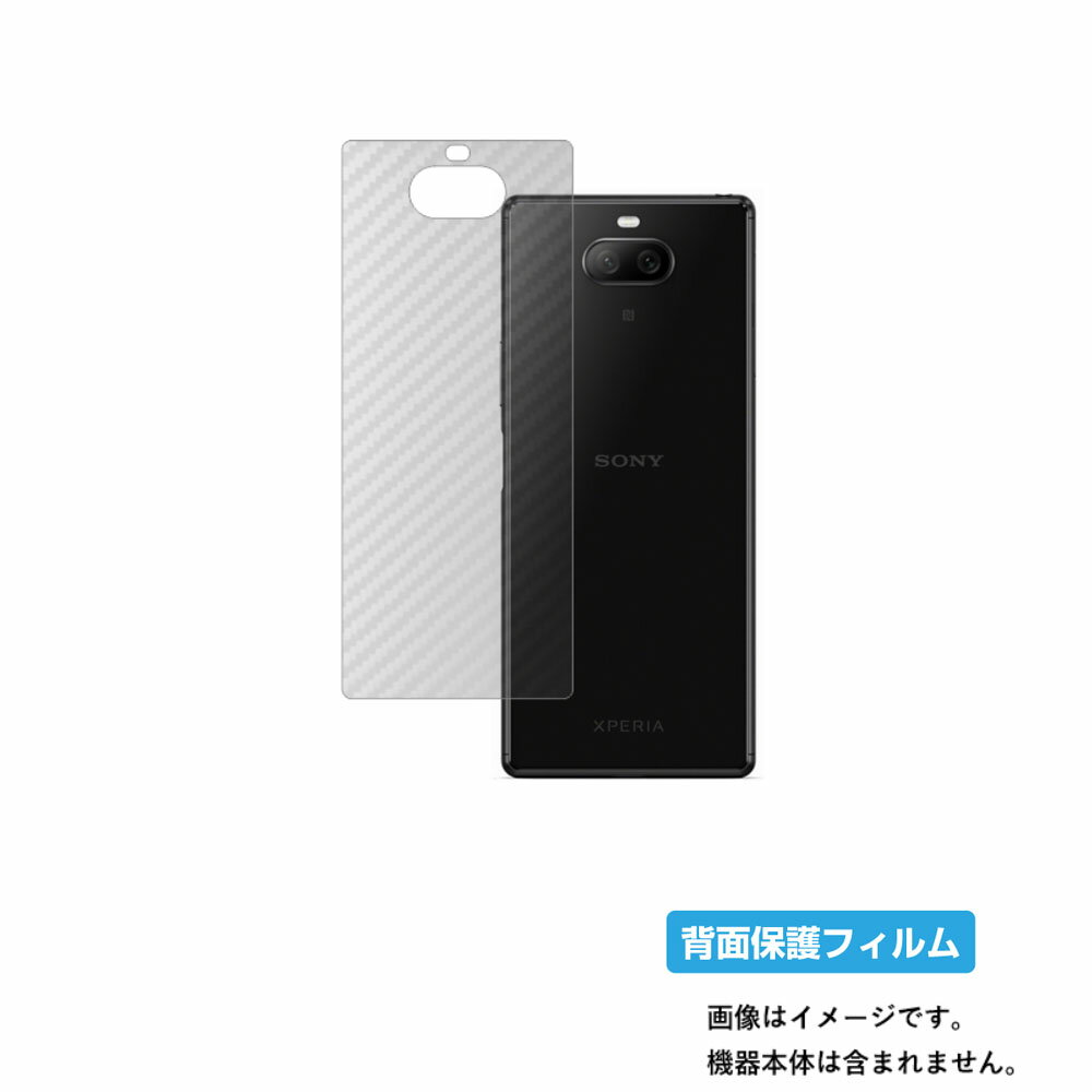 ڥѡSALE Ⱦ 50OFFSony Xperia 8 Lite ѡ ܥĴ ꥢ   ݸ ե  ˡ ڥꥢ ...