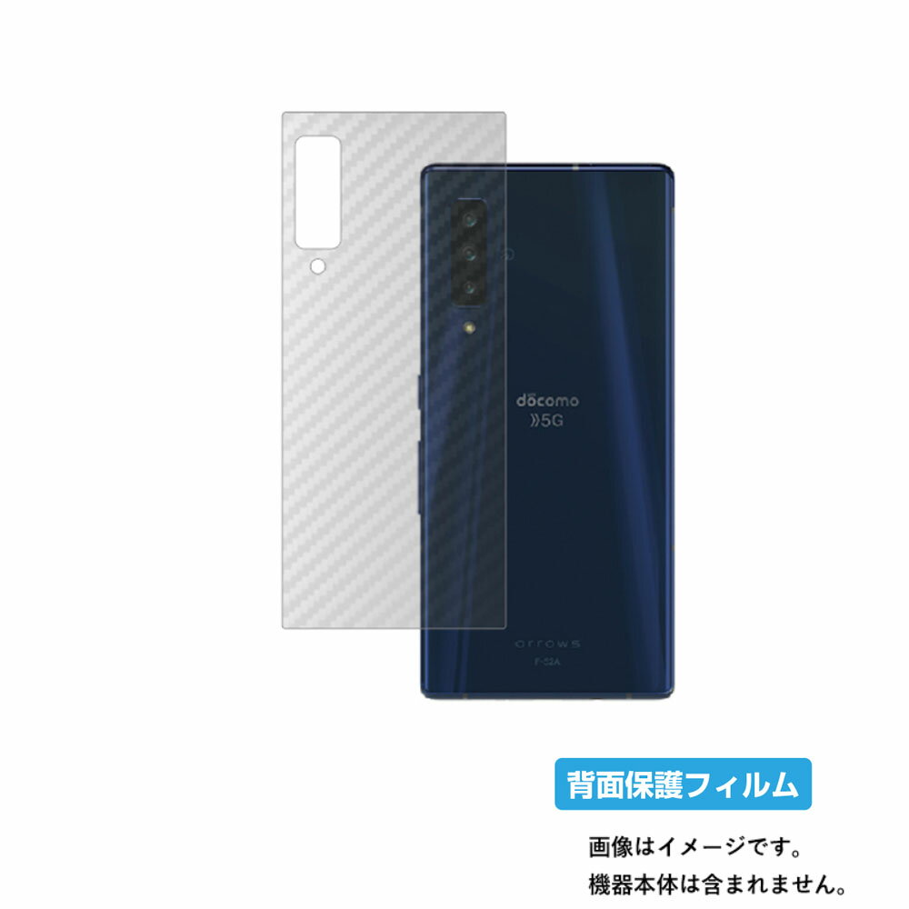 ڥѡSALE Ⱦ 50OFFFujitsu arrows NX9 F-52A ѡ ܥĴ ꥢ   ݸ ե  ٻ ...