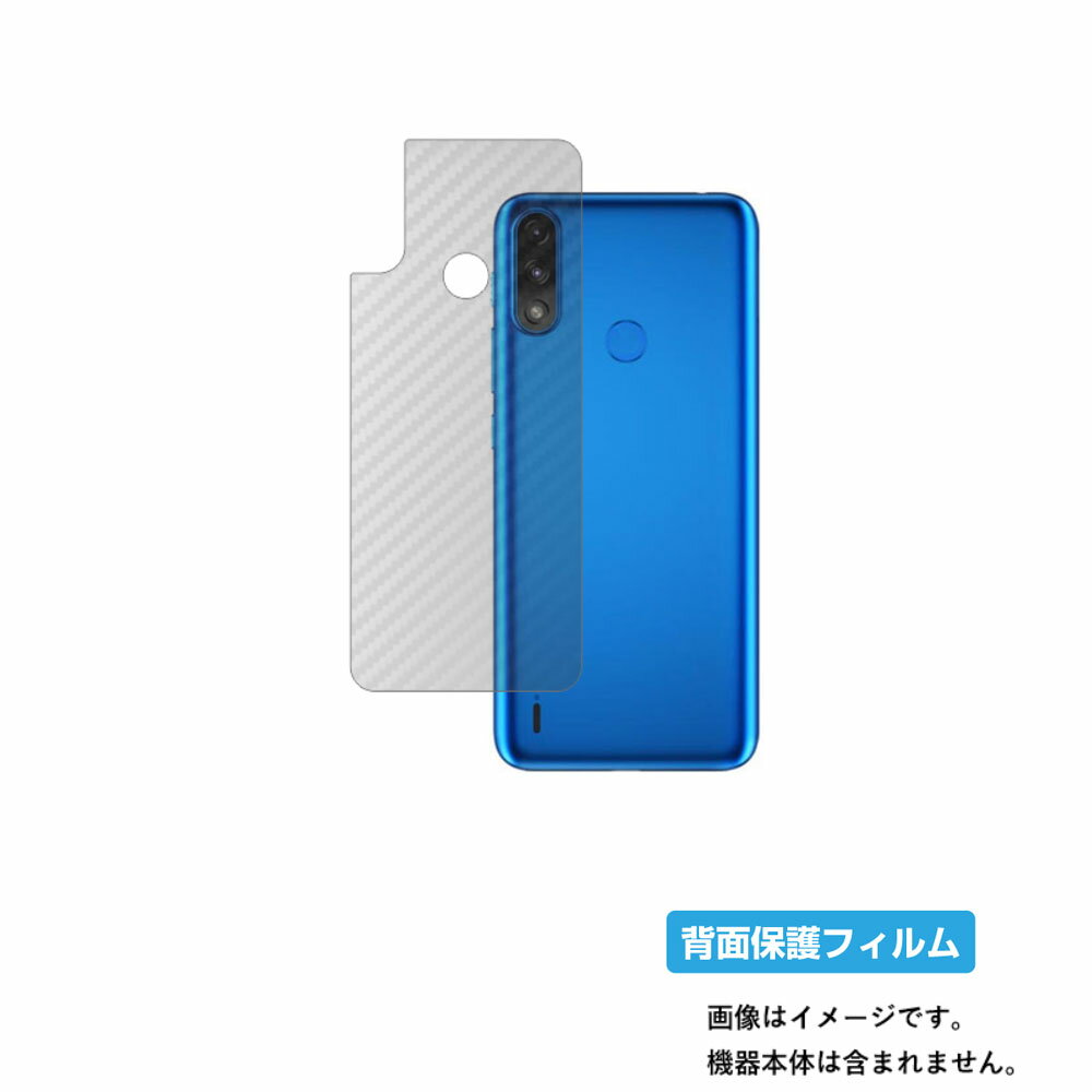 ڥѡSALE Ⱦ 50OFFۥȥ moto e7 power ѡ ܥĴ ꥢ   ݸ ե  MOTOROLA  ...