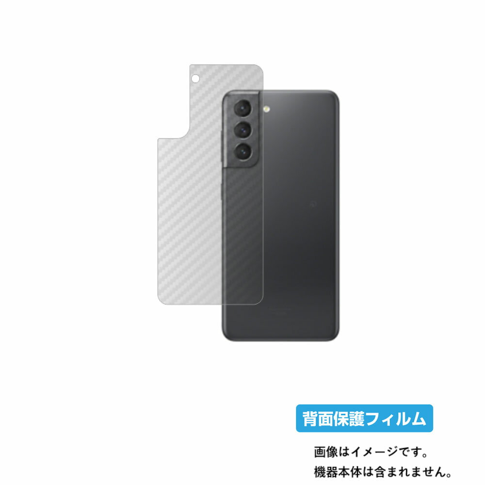 ڥѡSALE Ⱦ 50OFFۥॹ Galaxy S21 5G ѡ ܥĴ ꥢ   ݸ ե  SAMSUNG 饯...