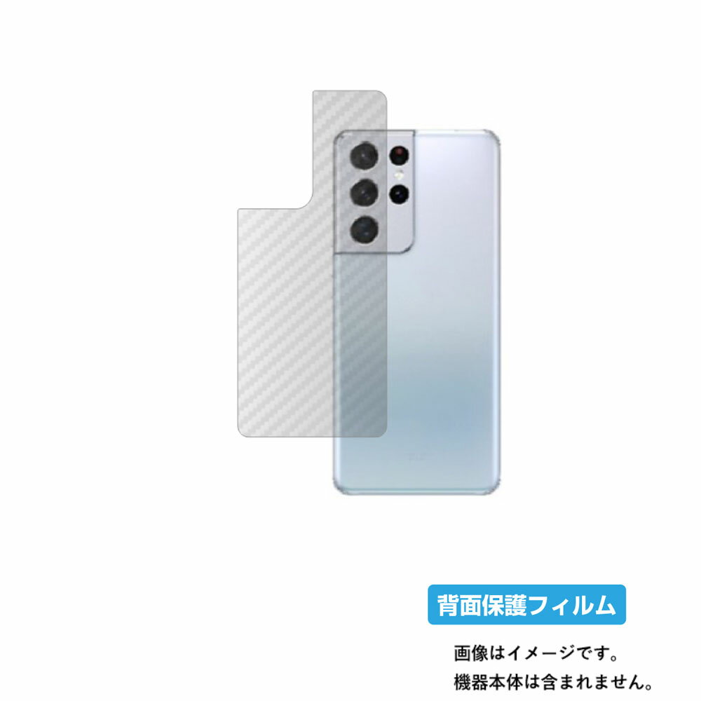 ڥѡSALE Ⱦ 50OFFۥॹ Galaxy S21 Ultra 5G ѡ ܥĴ ꥢ   ݸ ե  SAMSUNG...