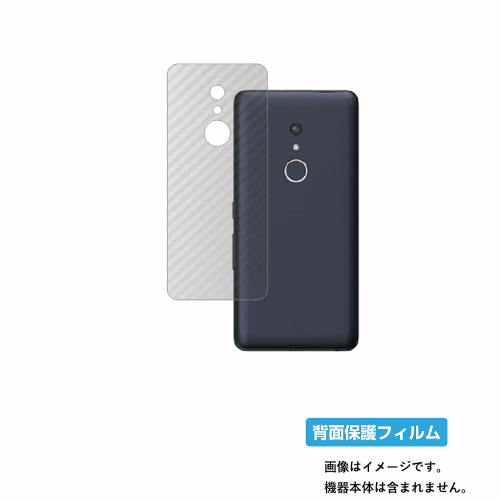 ڥѡSALE Ⱦ 50OFFFujitsu arrows Be4 Plus ѡ ܥĴ ꥢ   ݸ ե  ٻ ...