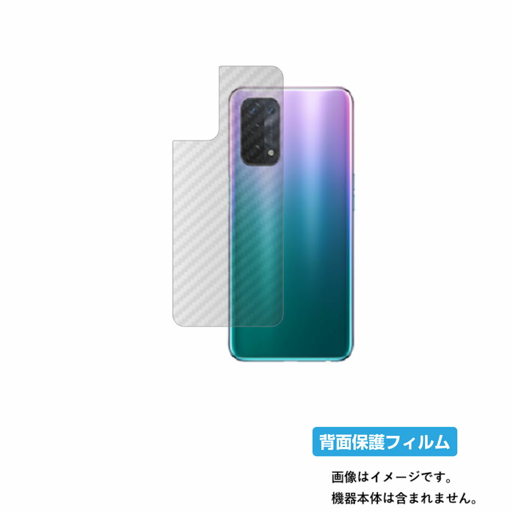 ڥѡSALE Ⱦ 50OFFOPPO A54 5G ѡ ܥĴ ꥢ  ݸ ե  å ե֥ե ե֥