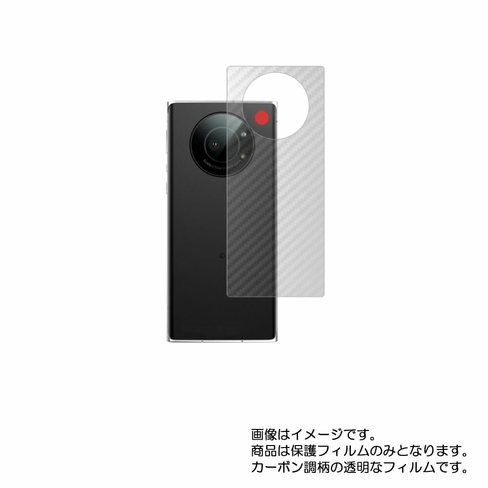 ڥѡSALE Ⱦ 50OFFLeica Leitz Phone 1 ѡ ܥĴ ꥢ   ݸ ե  饤 饤ĥե ...