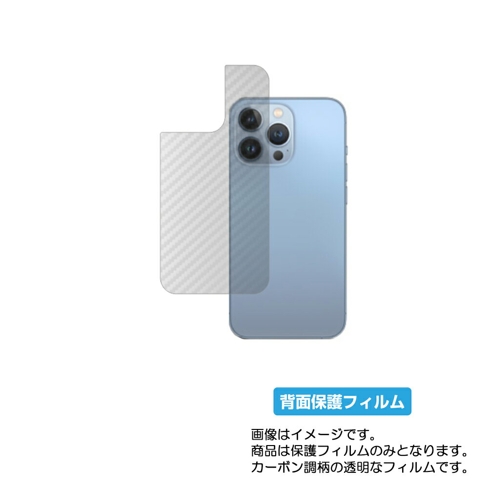 ڥѡSALE Ⱦ 50OFFApple iPhone 13 Pro ѡ ܥĴ ꥢ   ݸ ե  åץ ե ...