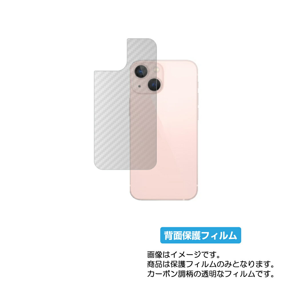 ڥѡSALE Ⱦ 50OFFApple iPhone 13 mini ѡ ܥĴ ꥢ   ݸ ե  åץ ե ...