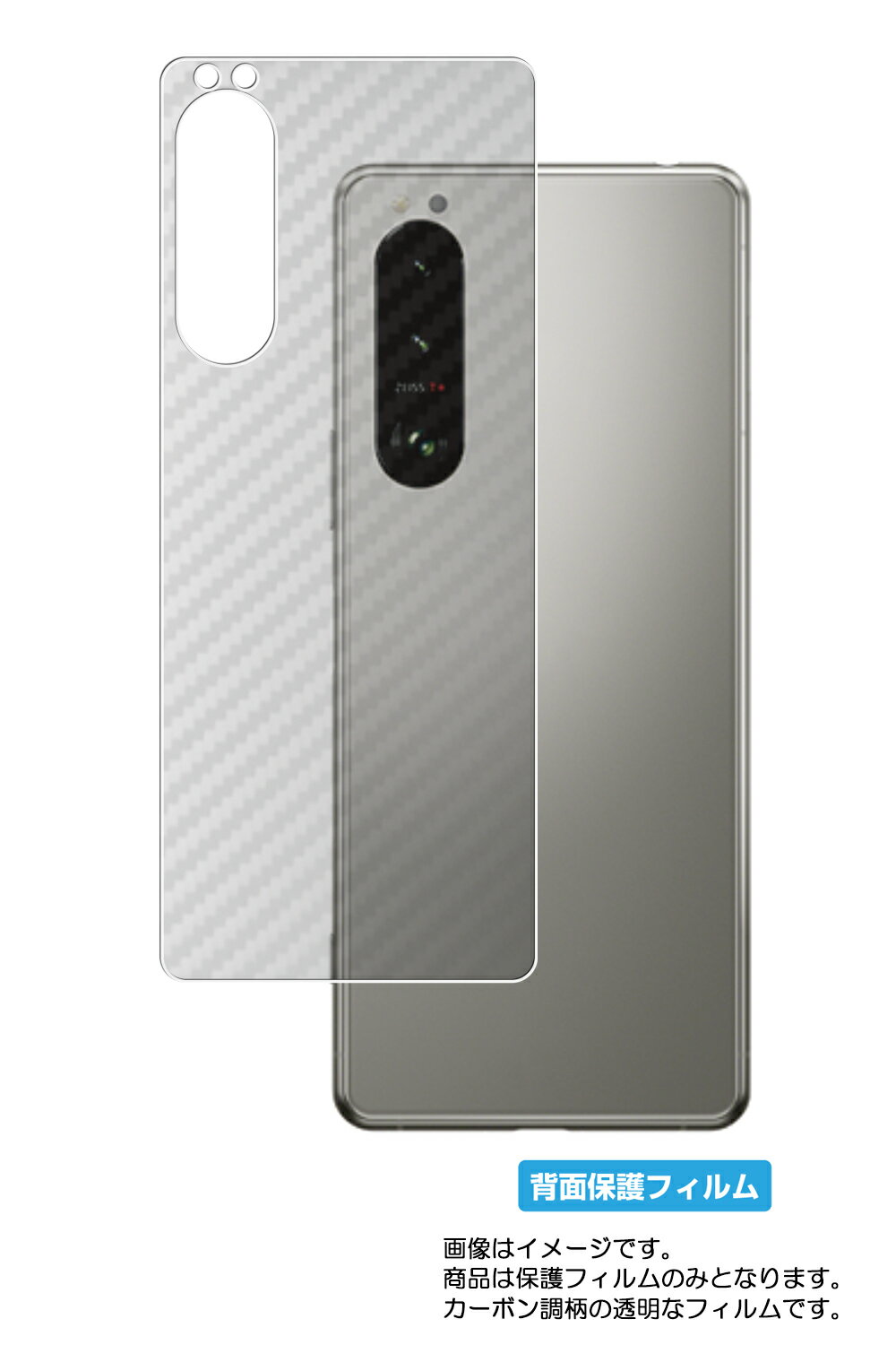 ڥѡSALE Ⱦ 50OFFSony Xperia 5 III ѡ ܥĴ ꥢ   ݸ ե  ˡ ڥꥢ ե...