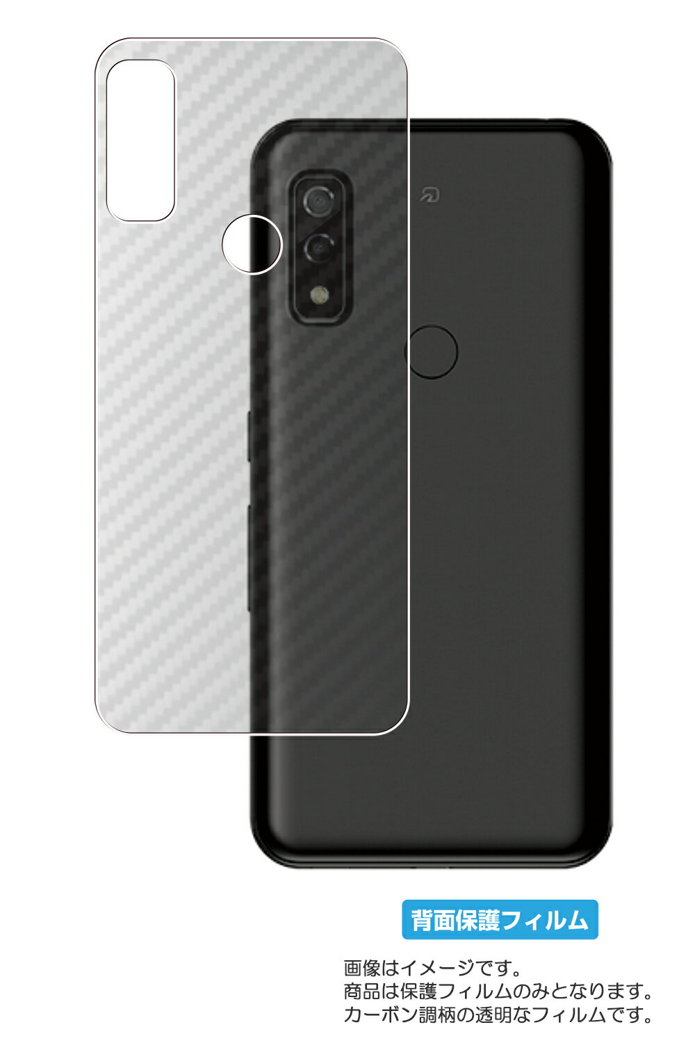 ڥѡSALE Ⱦ 50OFFFujitsu arrows We ѡ ܥĴ ꥢ   ݸ ե  ٻ   F...