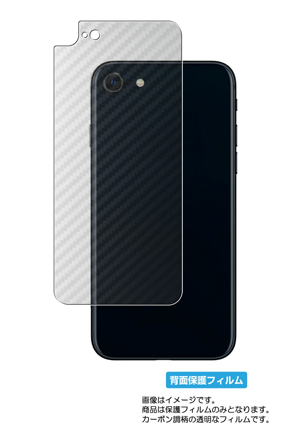 ڥѡSALE Ⱦ 50OFFApple iPhone SE 2022 3  ܥĴ ꥢ  ݸե  åץ ե...