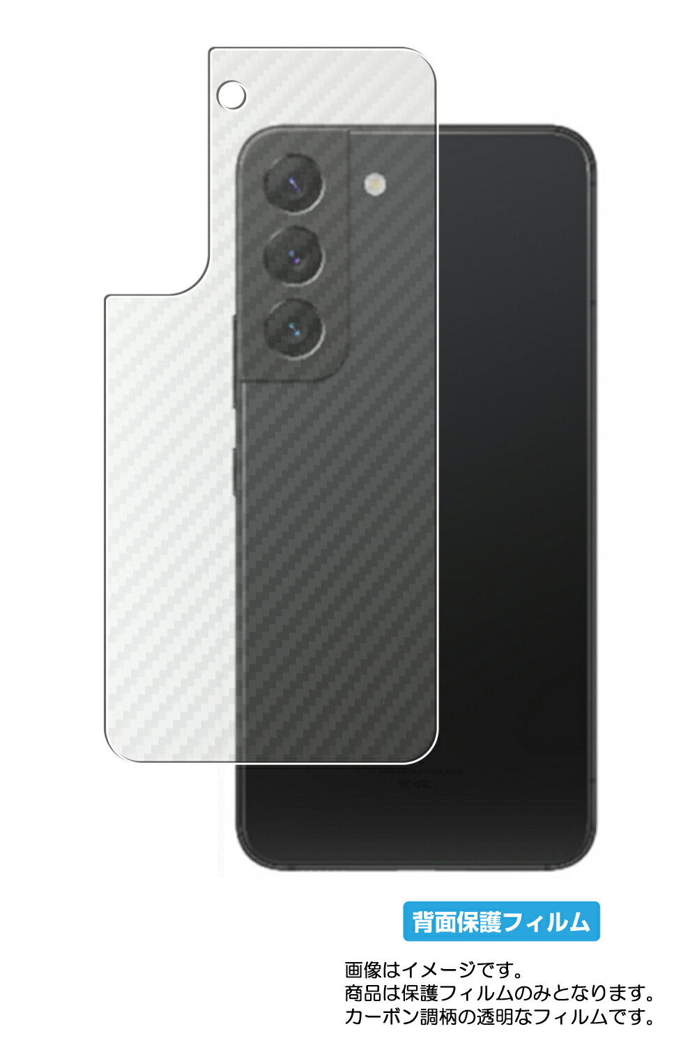 ڥѡSALE Ⱦ 50OFFۥॹ Galaxy S22  ܥĴ ꥢ  ݸե  Samsung 饯