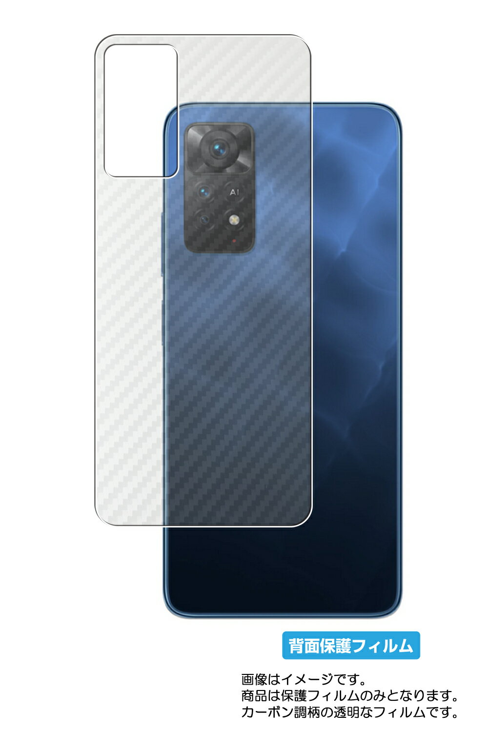 ڥѡSALE Ⱦ 50OFFXiaomi Redmi Note 11 Pro 5G  ܥĴ ꥢ  ݸե  㥪 å...