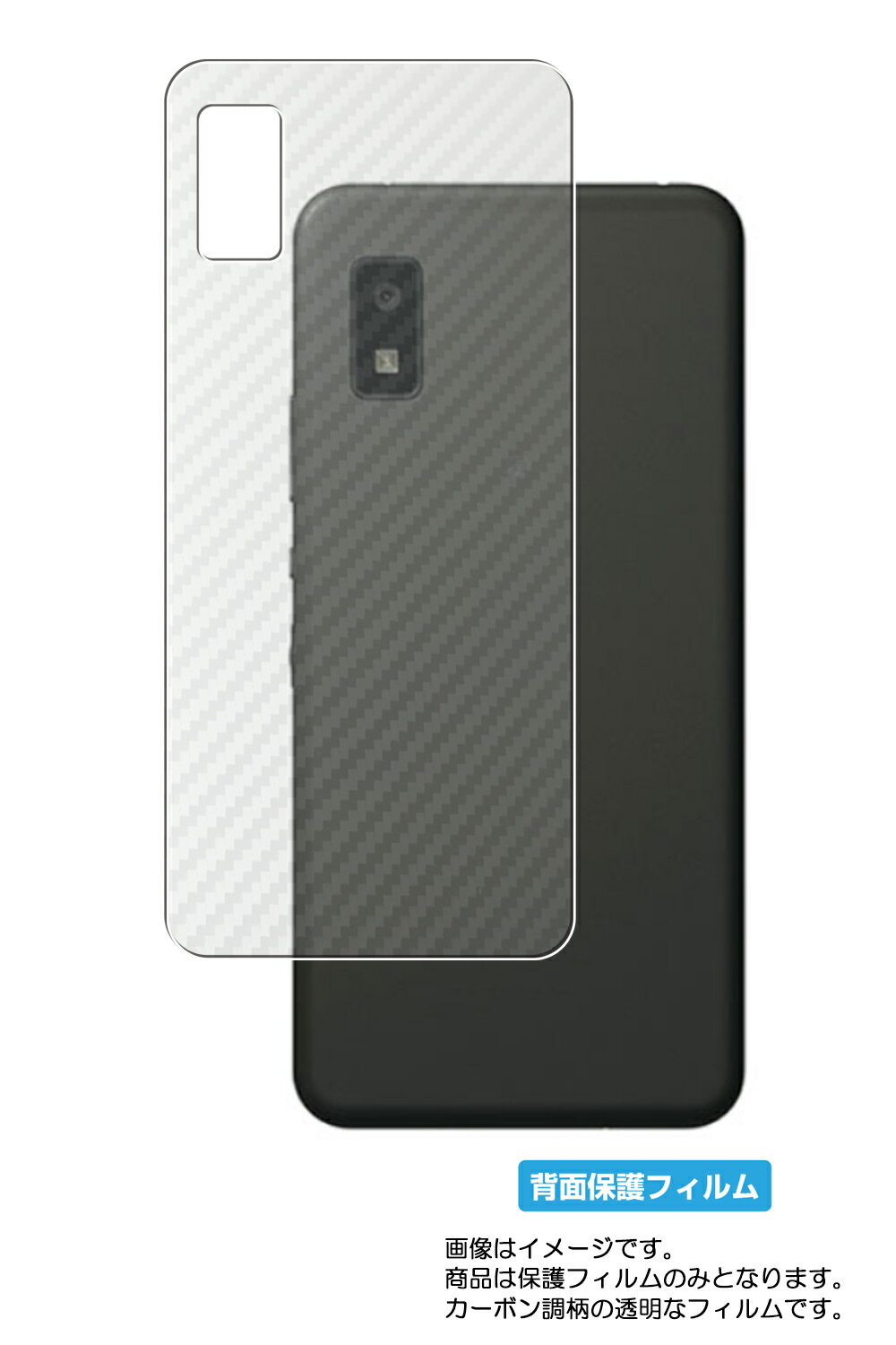 ڥѡSALE Ⱦ 50OFFۥ㡼 AQUOS wish2 / AQUOS wish  ܥĴ ꥢ  ݸե 