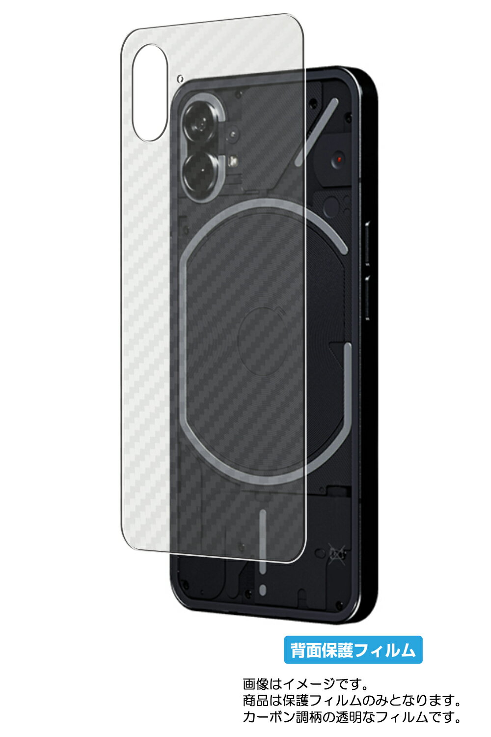 ڥѡSALE Ⱦ 50OFFNothing Phone (1)  ܥĴ ꥢ  ݸե  ʥå ե 