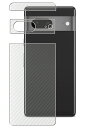 Google Pixel 7 用 カーボン調 クリア 背面 保護フィルム ★ グーグル ピクセル セブン(2)