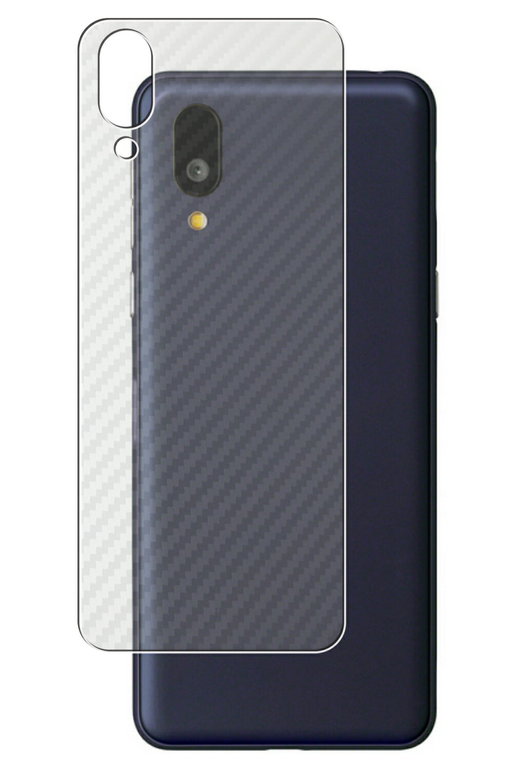 【スーパーSALE 半額 50%OFF】シャープ BASIO active2 / BASIO active 用 カーボン調 クリア 背面 保護フィルム ★ SH...