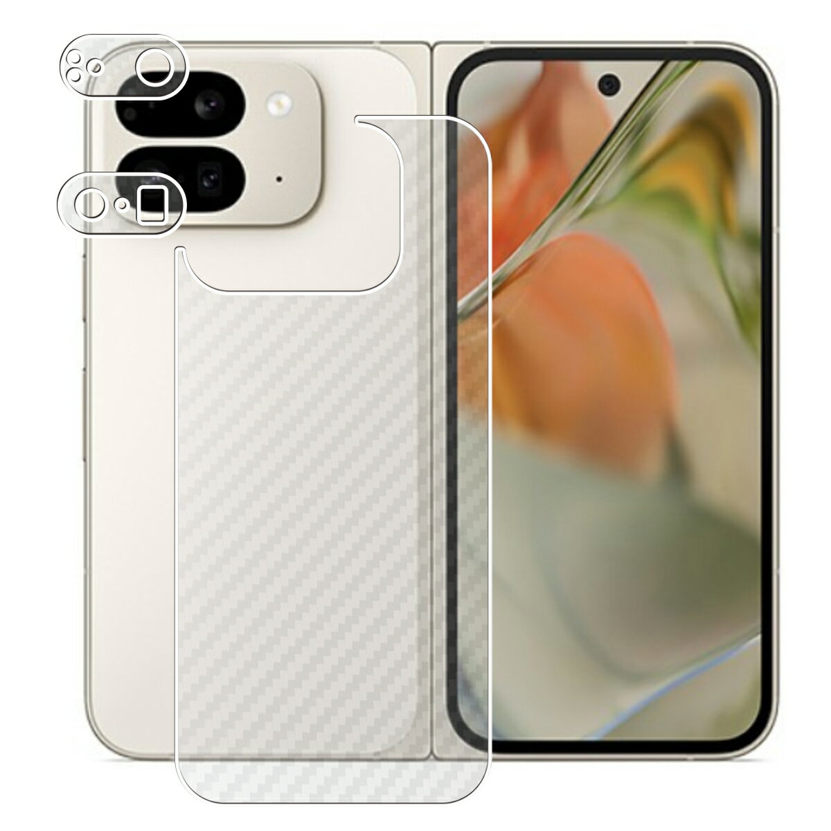 【スーパーSALE 半額 50%OFF】Google Pixel 9 Pro Fold 用 カーボン調 クリア 背面 保護フィルム ★ グーグル ピクセル ナイ...