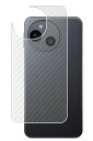 AQUOS sense9 用 カーボン調 クリア 背面 保護フィルム ★ SHARP アクオス センス ナイン