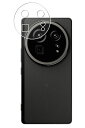 【2枚セット】AQUOS R9 pro カメラ周辺部 用 抗菌 抗ウイルス 防指紋 クリア 背面 保護 フィルム ★ SHARP アクオス アールナイン プロ