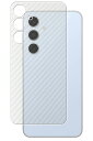 【2枚セット】Galaxy S24 FE 用 カーボン調 クリア 背面 保護フィルム ★ ギャラクシー エストゥエンティーフォー エフイー(2)